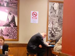 大堂-星巴克(襄阳公园店)