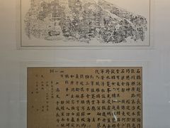-赵州桥景区