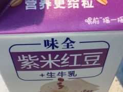 -全家便利店(花园路店)