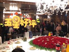 店内布置-正院大宅门烤鸭(首体店)