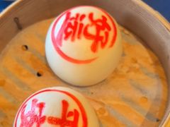 -翠园(成都太古里店)