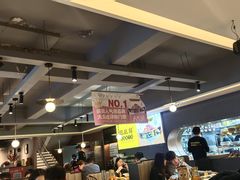 -巴扎屋大盘鸡·新疆菜(汇嘉时代店)