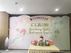 -宝生月子中心·独栋独院式(南山店)