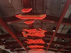 -大鸭梨烤鸭·北京菜(南小街/南苑店)