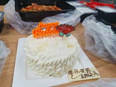 -壹点壹客·生日蛋糕(南山店)