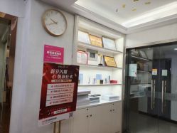 -成都苗方清颜专业祛痘