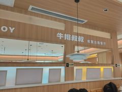 -牛排叔叔自助餐厅(太原万达店)