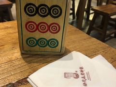 -协茂森老钟家(保利店)