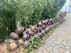 -远山有窑