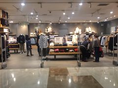 -MUJI无印良品(茂业天地店)