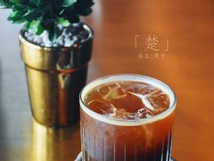 -UNI UNI(环亚凯瑟琳店)