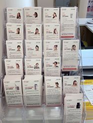 -禾美嘉医疗美容