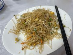 -志和饮食店