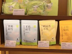-奈雪的茶(中粮祥云小镇店)