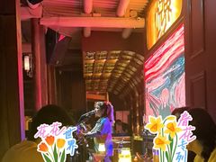 -悦界酒吧(后海店)