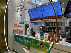 门面-茉沏(龙湖龙湾天街店)