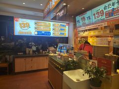 -素满香·食养自助(天一广场店)
