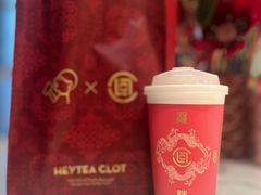 -喜茶(合肥中环城店)