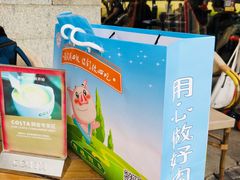 景观位-COSTA COFFEE(西湖天地店)