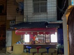 -南宁南湖公园