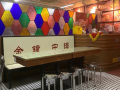 -香港華心糖水鋪(南西总店)