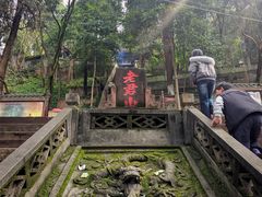 -老君山