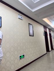 -南京医科大学友谊整形外科医院