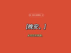 -盒马鲜生(岭南新世界店)