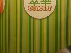 -翠华餐厅(旺角文华商场店)