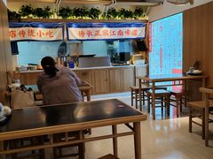 -蔡先生(双阳路店)