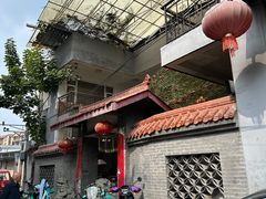 -茅屋大酒店