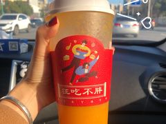-果呀呀(凯德广场店)