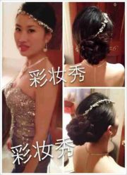 -上海彩妆秀摄影设计有限公司