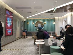 -奈雪的茶(天河城店)