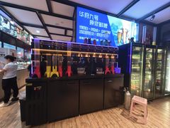 -华府九号海鲜烧烤大排档(龙域店)