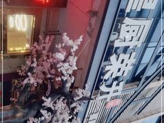 -皇厨荣升名厨家宴.赣州客家菜(金鹏怡和园店)