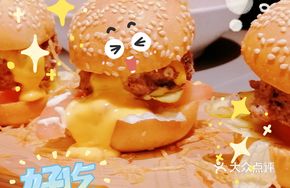 Mini Australian M5 Wagyu Cheese Burger