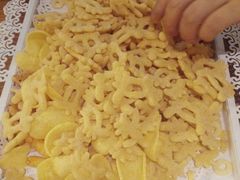 -优悦派·别墅派对轰趴馆(静安店)