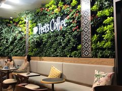 大堂-Peet's Coffee皮爷咖啡(德基店)