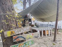 -安德鲁户外烧烤帐篷营地(马泉营店)