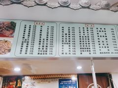 -道明小吃(江大南路店)