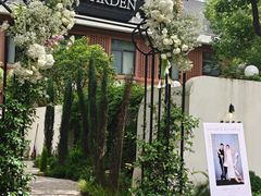 -上海瑞金洲际酒店