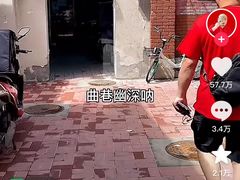 -巷子深菜馆(新华路店)