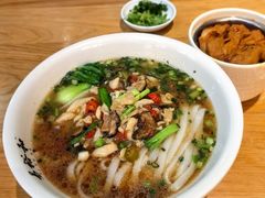 -易裕和·长沙米粉(竹塘西路店)