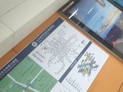 -海淀黄庄(地铁站)