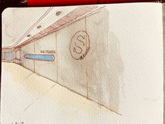 -S Kitchen偲厨