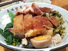 -狮头牌卤味研究所·卤味饭(花城汇南区店)