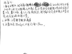 -四季海鲜酒楼·粤菜·早茶·宴会(南山中心区店)