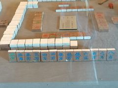 -天一阁博物院