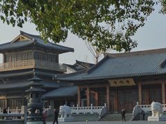 -素清香(解放路店)